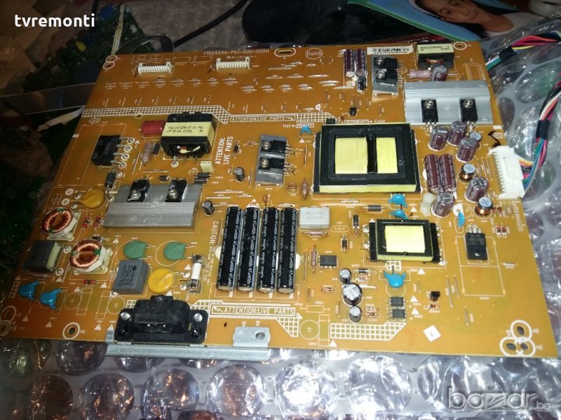 POWER SUPPLY 715G5246-P01-000-002H, снимка 1