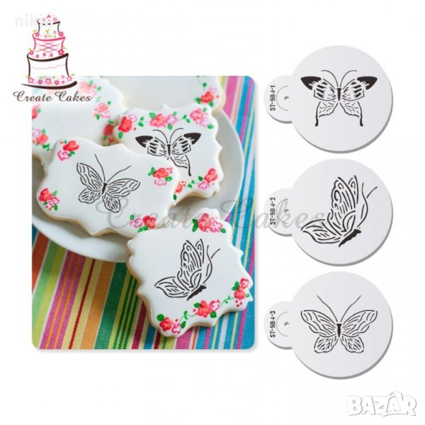 3 бр изрисувани пеперуди шаблон стенсил за торта украса кекс декорация с пудра захар, снимка 1