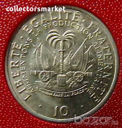 10 центимес 1975 FAO, Хаити, снимка 1