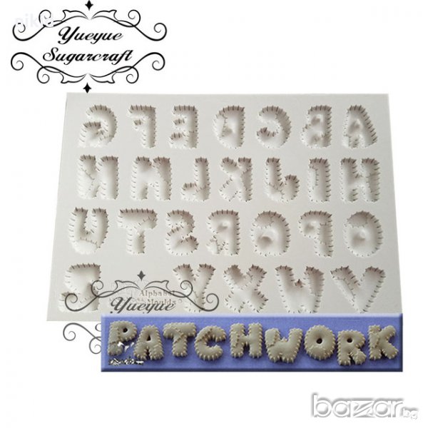 Латиница Букви Азбука шевове главни печатни букви силиконов молд форма за украса торта с фондан, снимка 1