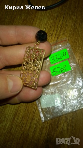 Медальон филигран позлата бронзов старинен -355, снимка 1