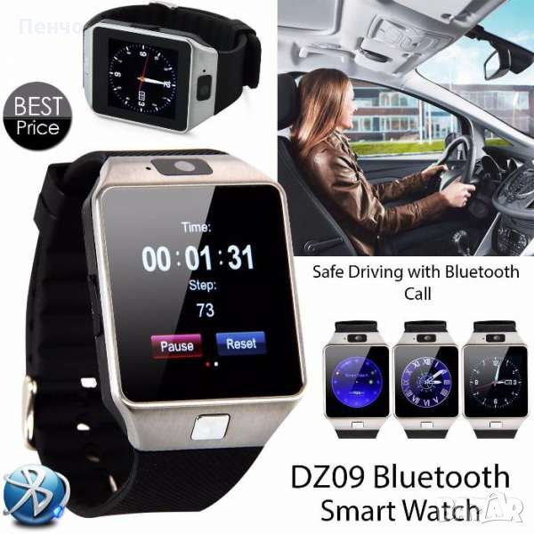 Смарт часовник Телефон Bluetooth Smartwatch с TF карта GSM разговор Bluetooth 3.0 сим карта камера, снимка 1