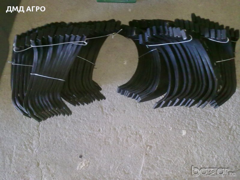 Фрезови мотички за КУБОТА,ИСЕКИ,янмар,карлофска,карнобатска,мотофрези, снимка 1