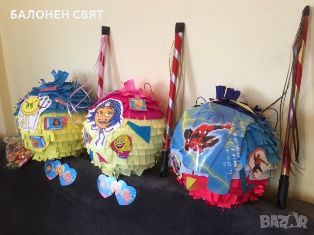 Пинята  Куклите LOL -50% намаление - сега 19.90 лв, снимка 4 - Кукли - 26104353