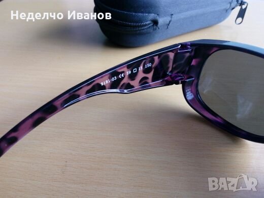 Очила bluepoint, снимка 5 - Слънчеви и диоптрични очила - 22981630