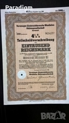 Облигация | 1000 райх марки | Обединени електрически централи Вестфален