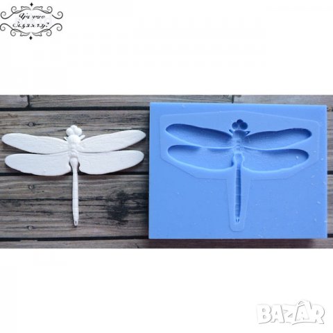 Водно конче силиконов молд форма декорация торта фондан шоколад и др.