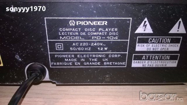 pioneer pd-104 cd made in uk-внос англия, снимка 18 - Плейъри, домашно кино, прожектори - 18009402