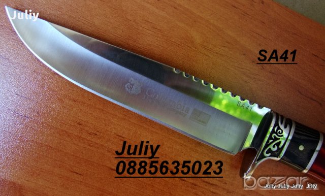 Ловен нож с фиксирано острие COLUMBIA SA41, снимка 7 - Ножове - 14801904