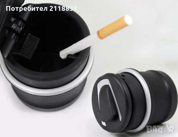 Пепелник за кола със светодиодно осветление 1бр., снимка 3 - Аксесоари и консумативи - 23491237