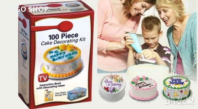 Комплекти за декорация на торти 100 части, шприц, форма за сладки, снимка 3 - Други - 23457906