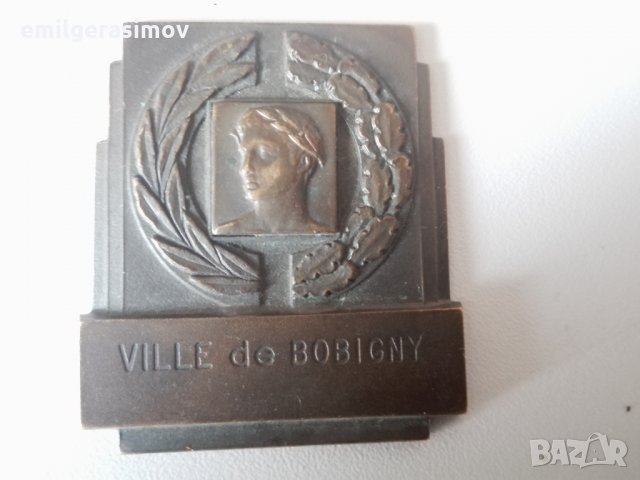 Плакет , плакети.