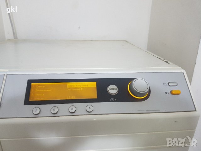 Сушилня Кондензационна Miele Navitronic T 4888 C, снимка 3 - Сушилни - 21809553