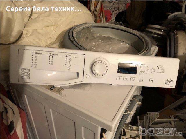 Продавам отлична  горна платка с целият панел за пералня  Hotpoint Ariston FMG 863 -8kg A+++