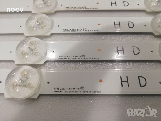 Led Backlight CY-HF320AGLV1H, снимка 3 - Части и Платки - 24432702