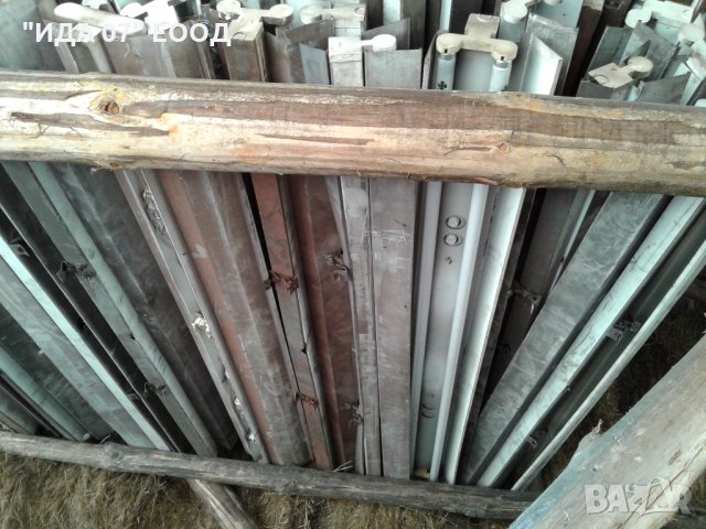 Луминисцентни лампи с една и две пури, снимка 7 - Лампи за таван - 23277844