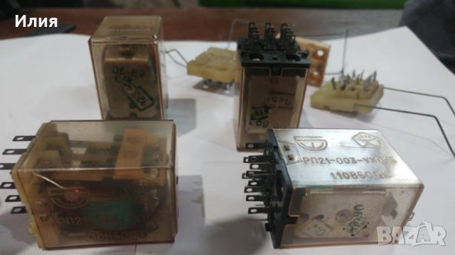 Релета с цокъл, снимка 2 - Резервни части за машини - 24604076