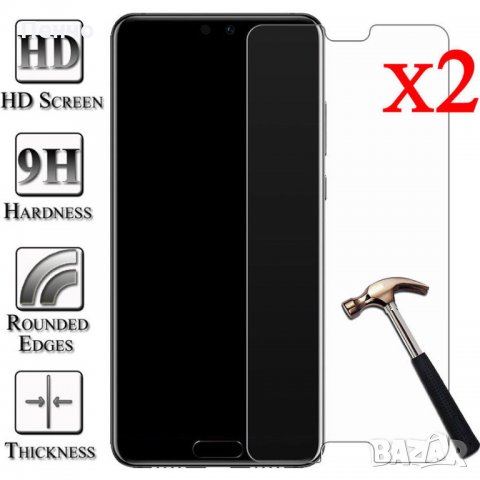 Протектор за дисплей за GSM мобилен телефон Huawei P 20 Lite Защитно фолио от закалено стъкло 2Pcs, снимка 10 - Фолия, протектори - 24441698