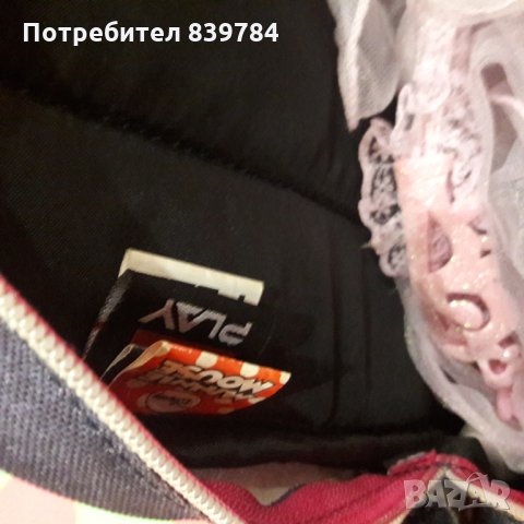 Ученическа раница , снимка 3 - Раници - 23400345