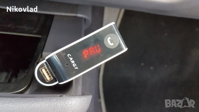 FM Transmitter, снимка 2 - Друга електроника - 22843939