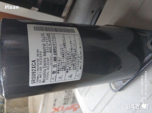 Инверторни компресори за климатици, снимка 9 - Климатици - 24233185