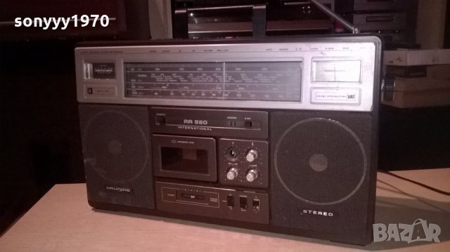 grundig typ rr920 international-made in uk-ретро машина-внос англия, снимка 4 - Ресийвъри, усилватели, смесителни пултове - 22670491