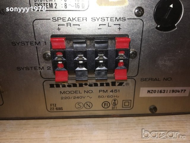 marantz stereo amplifier-внос швеицария, снимка 17 - Ресийвъри, усилватели, смесителни пултове - 21146647