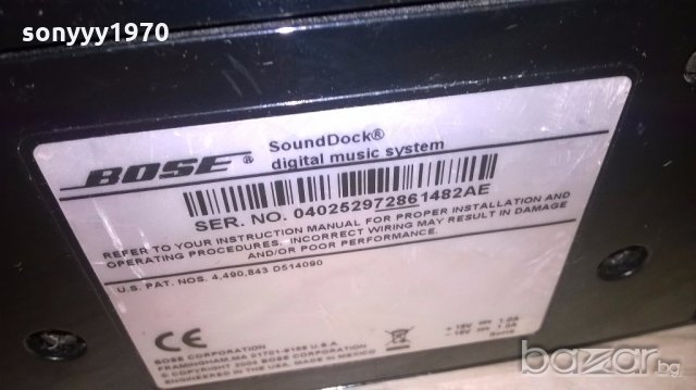 bose-без захранване-внос англия, снимка 11 - Ресийвъри, усилватели, смесителни пултове - 19605472