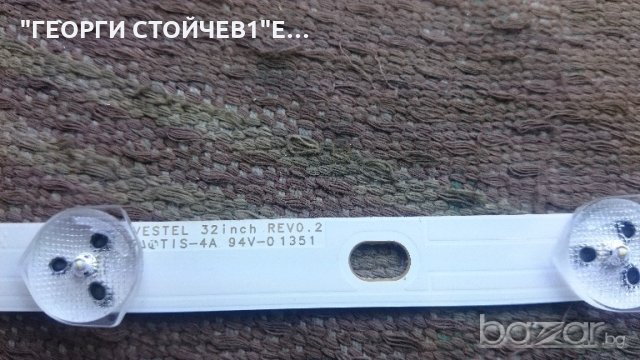LED32165DL 17MB82S 17IPS11 VES315WUNDA-01 , снимка 7 - Части и Платки - 20974754
