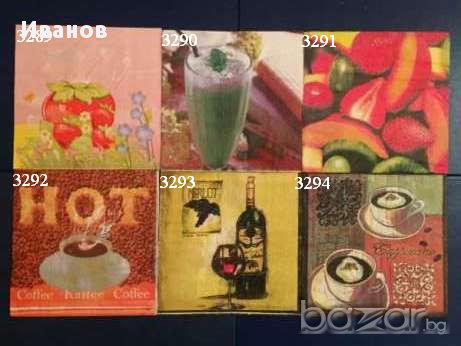 Салфетки за колекция и декупаж, снимка 17 - Други ценни предмети - 17955570