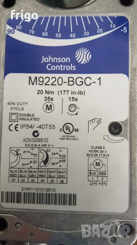 електрическа задвижка , актуатор Jonson Controls M9220, снимка 2 - Други машини и части - 24438758