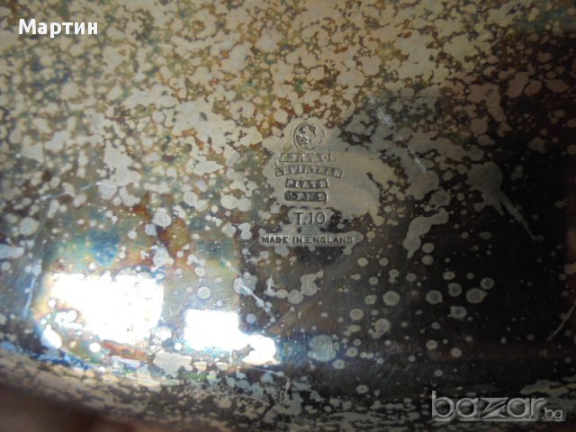 1926г. - Стар посребрен съд !(901012), снимка 5 - Други стоки за дома - 15841197