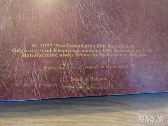 Пакет Две грамофонни плочи Бийтълс, The Beatles - love songs  .. издание 80 те , снимка 9 - Грамофонни плочи - 24999690