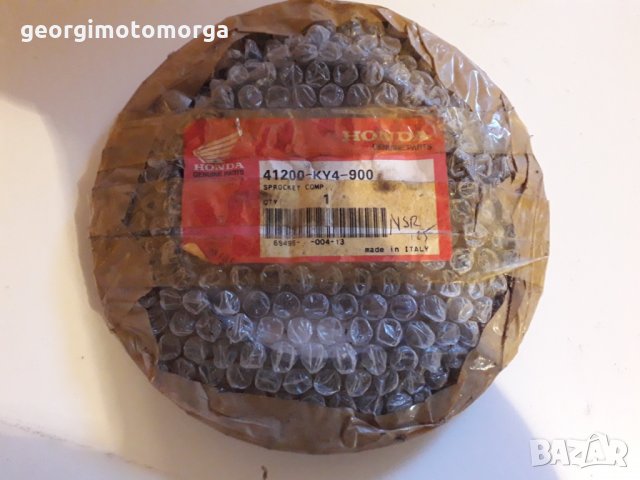 Чисто нов Honda nsr 125 OEM parts хонда нср, снимка 3 - Мотоциклети и мототехника - 24314842