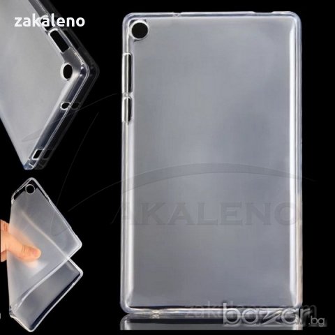Силиконов калъф за таблет Lenovo Tab 3 7 730, снимка 2 - Таблети - 21415188