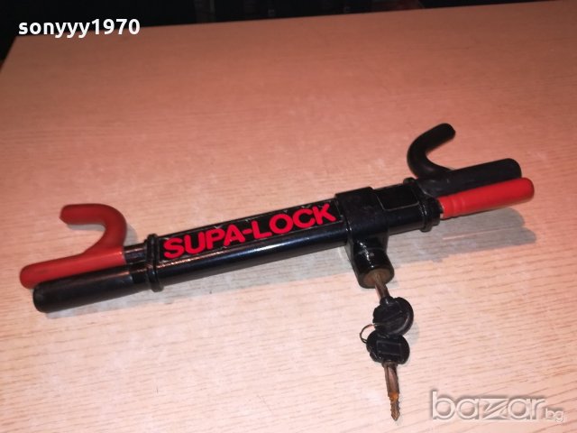 заключващо устроиство за волан на кола-внос франция, снимка 9 - Аксесоари и консумативи - 20239325