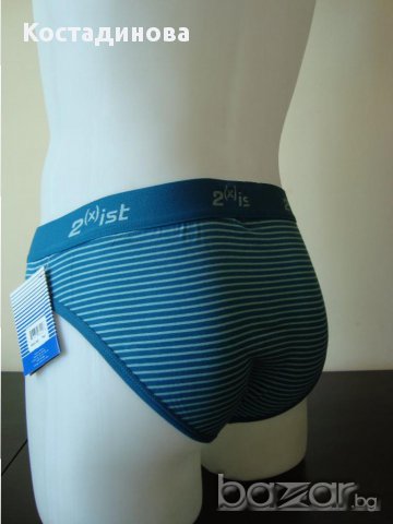 Мъжки памучен слип, цвят нефтено зелен или керемидено, снимка 3 - Бельо - 11270078