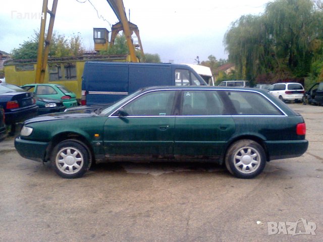 Резервни части Ауди А6, снимка 3 - Автомобили и джипове - 22944532