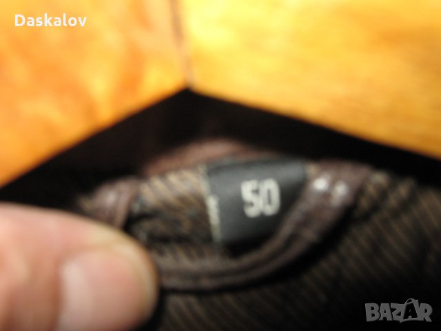 Продавам мъжко яке естествена кожа, снимка 2 - Якета - 23851495