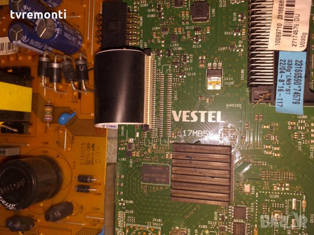 Main AV - 17MB55, снимка 3 - Части и Платки - 25580638