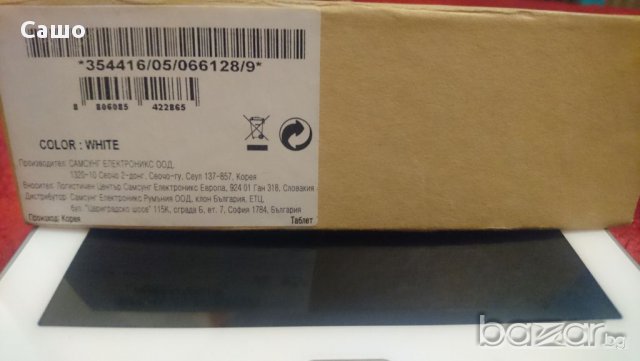 Samsung Galaxy Note 8, снимка 2 - Таблети - 17483974