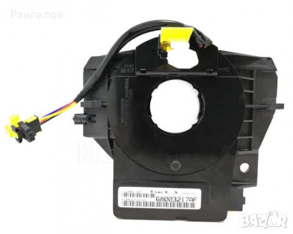 НОВ лентов кабел за Chrysler, Dodge, Caliber, Jeep, снимка 4 - Части - 25617994