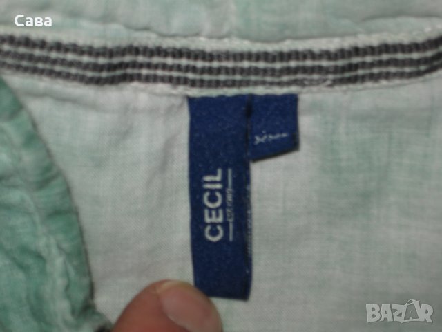 Блуза с качулка CECIL   дамска,ХЛ-2ХЛ, снимка 1 - Блузи - 25208926
