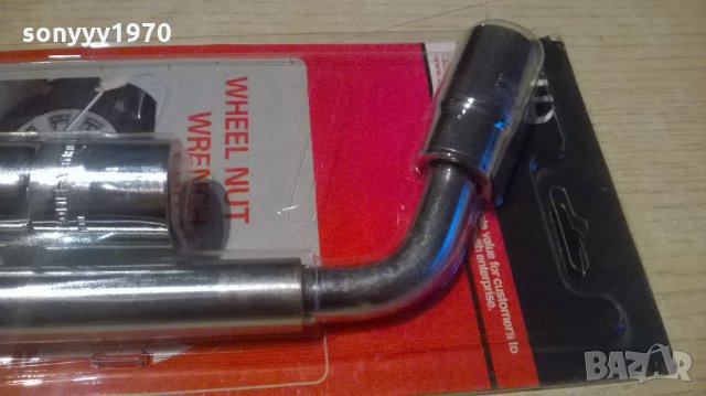 ключ за гуми с телескопична дръжка-17/19/21/23мм, снимка 5 - Аксесоари и консумативи - 23201559