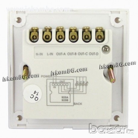 Четворен Ключ Осветление с Дистанционно - код 0115, снимка 3 - Други - 13385436