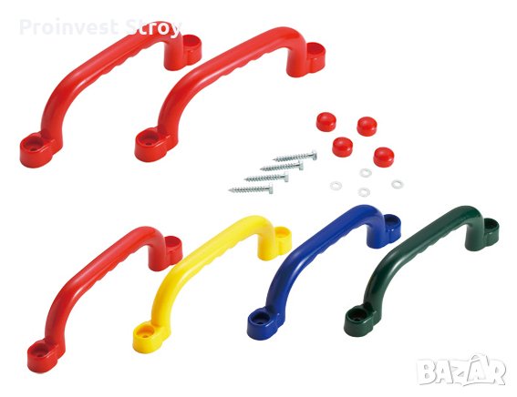 Цветни ПВЦ ръкохватки АС3028 25*7.5 см. и аксесоари за детски съоръжения и детски площадки