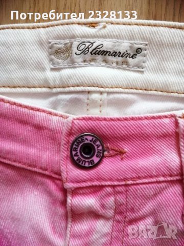 Оригинални дънки Blumarine , снимка 12 - Дънки - 25897062