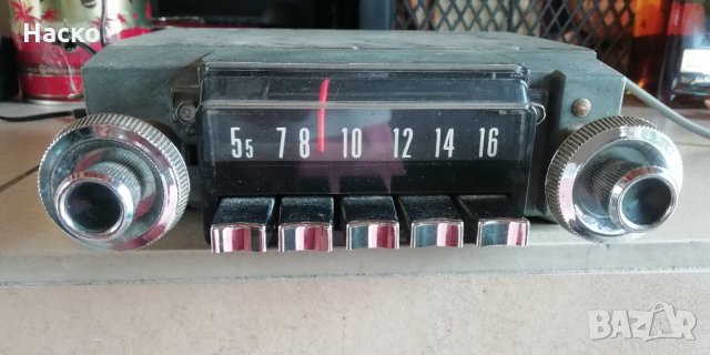 Ретро радио 1971г, снимка 1 - Аксесоари и консумативи - 22667757