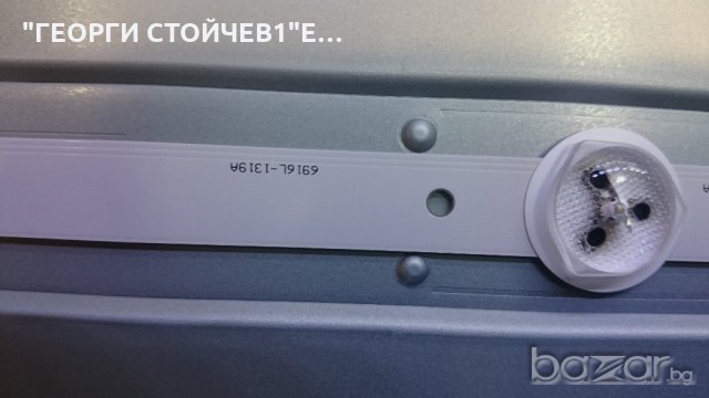 42LA6130 СЪС СЧУПЕН ПАНЕЛ, снимка 6 - Части и Платки - 20829687