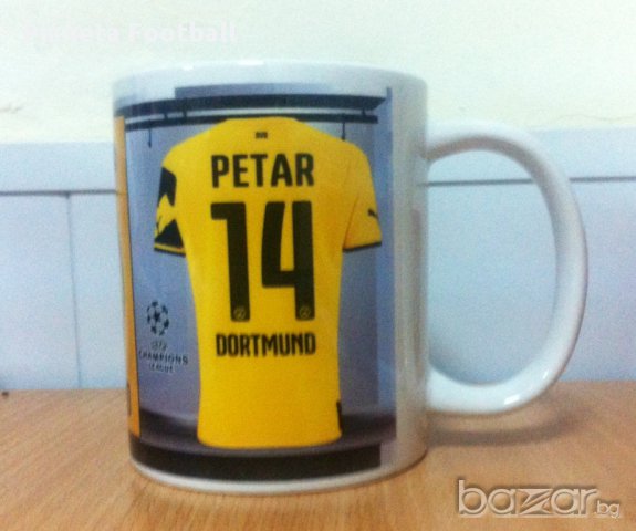 Уникална Фен Чаша На Борусия Дортмунд С Ваше Име И Номер! Borussia Dortmund сезон 2025/26, снимка 12 - Фен артикули - 8526520